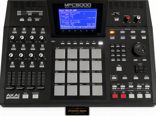 Akai mpc5000 music production - mpc5000,