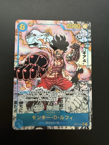 Op09 118 luffy manga - op09-118,