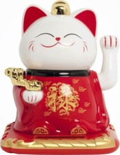 [ ROT ] SOLAR - Glückskatze