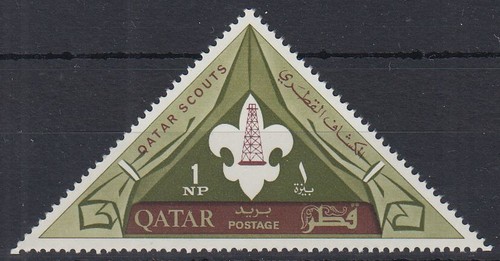 Qatar 1965 mi 53 - **, mi.53