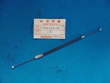 Sattelschloss Kabel von NH50 89 NH80 94