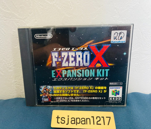 Nintendo 64dd zero x - nintendo,