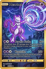 Pokemon Pixel Art Mewtwo