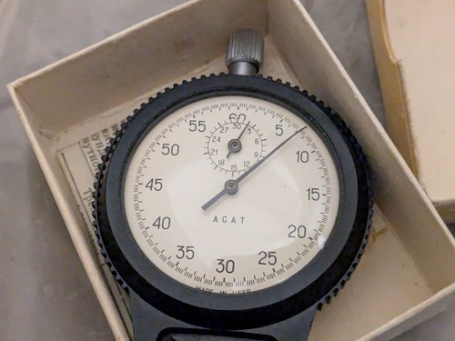 5004 1972 agat - 5004, cccp
