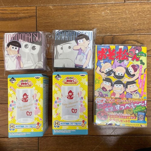 Osomatsu fruit matsu - matsu, glas