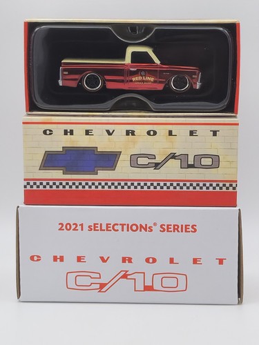 Hot wheels 2021 - wheels, red