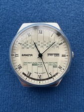 Vintage Raketa Perpetual