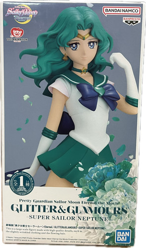 Super sailor neptune figur - neptune,