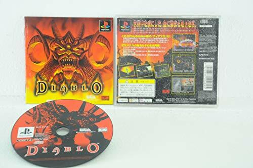 Gebrauchte ps1 playstation - ps,
