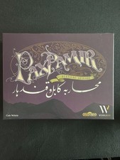 Pax pamir brettspiel cole - brettspiel,