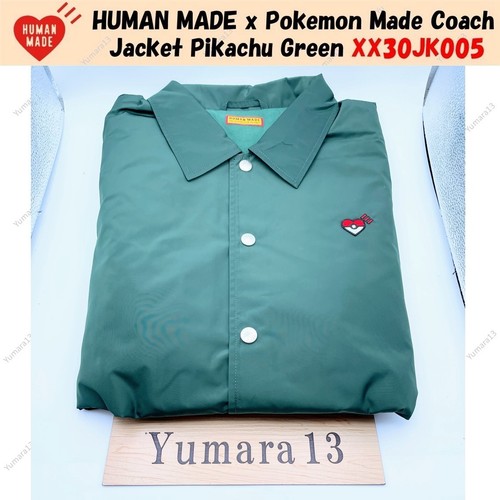 Human made pokemon - pokemon,