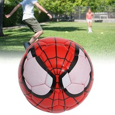 Fußball Freizeitball