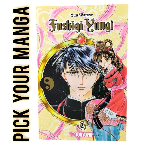 Fushigi yuugi manga - fushigi,