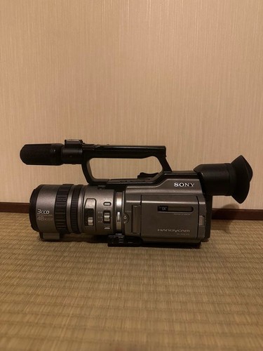 Sony dcr vx2100 - dcr-vx2100, digital