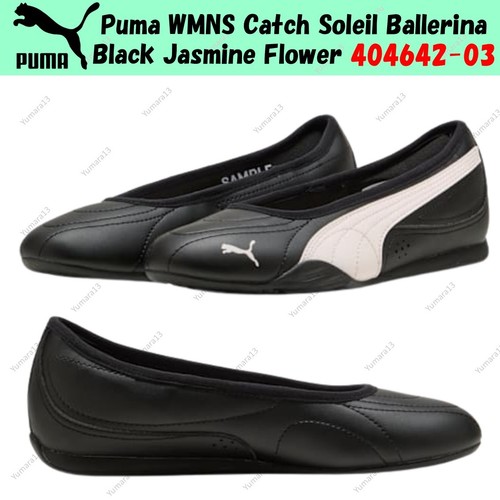 Puma wmns catch soleil - puma,