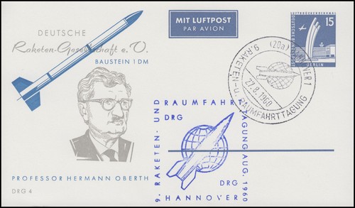 Privatpostkarte 12 drg - privatpostkarte, 19/12