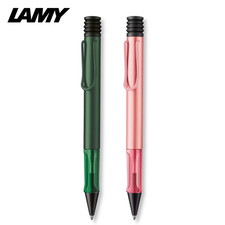 Lamy star kugelschreiber - lamy, al-star