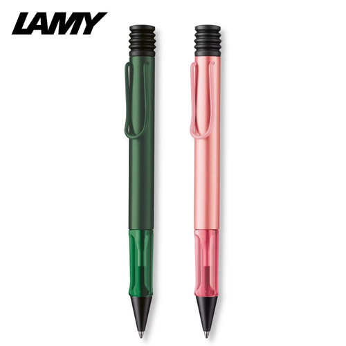 Lamy star kugelschreiber - lamy,
