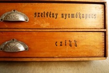 Antike reklame - antike,