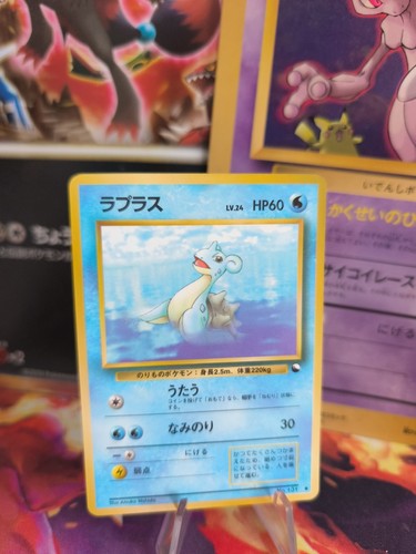 Pokemon karte card vending - pokemon,