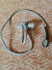 Uralte ddr badeofen armatur - badeofen,