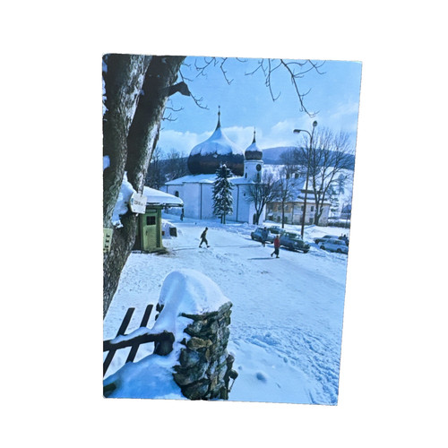Ansichtskarte postkarte - ansichtskarte,