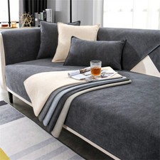 Chenille unifarben sofabezüge - chenille,