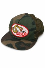 FW12 Supreme Sidewinder