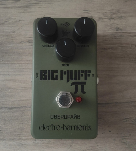 Electro harmonix grün - electro,