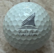 Golfball Logo | Dubai Creek | Sammlerstück | Geschenk | Rare