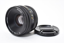 [Fast neuwertig] Mamiya G 75