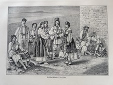 1876 Ansicht von Menschen der