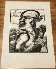 Karl-Georg Hirsch - Ruferin