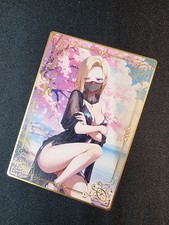 Android C 18 - Dragonball Z