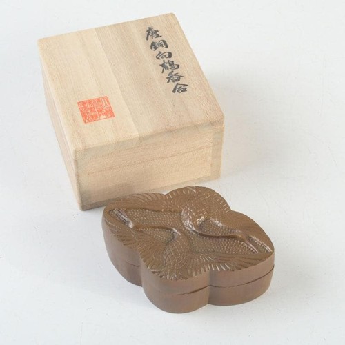 Bronze kogo mit - bronze,