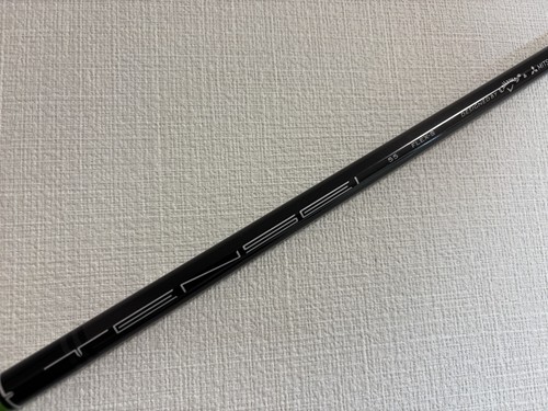 Tensei green flex schaft - 55,