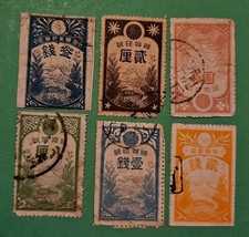 Briefmarken, 1883 Japan
