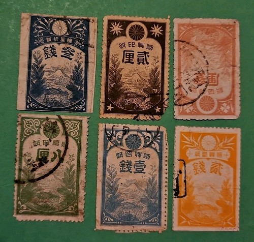 Briefmarken 1883 japan - briefmarken,,