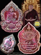 CHAO SUA HOKKI MEDAL KRUBA