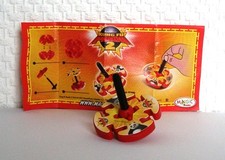 Ü Ei - Kung Fu Panda 2