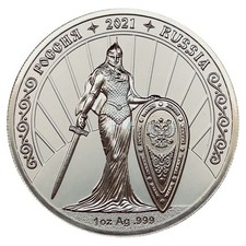 RUSSIA 1/10 IMPERIAL