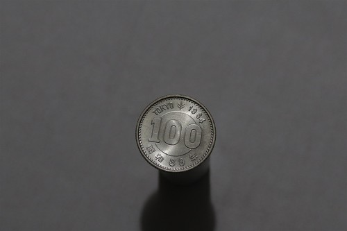 Japan 100 yen - 100,