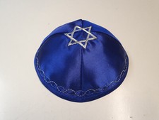Kippa, Jarmulke, Kippah,Kipa
