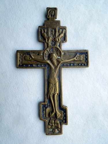 Altes seltenes russisches - seltenes,