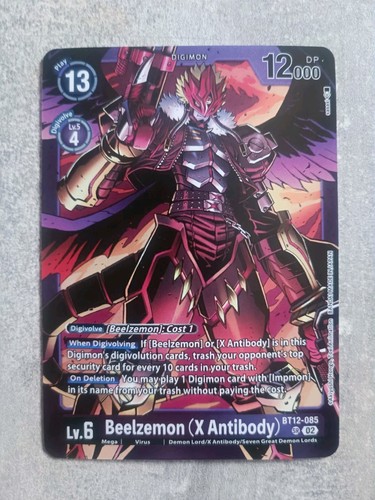 Digimon tcg limited card - digimon,