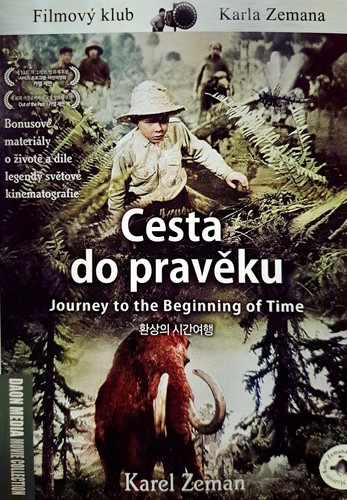 Journey the beginning - journey, of