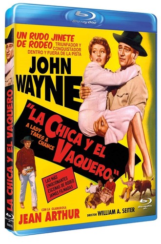 Blu ray das - blu-ray,