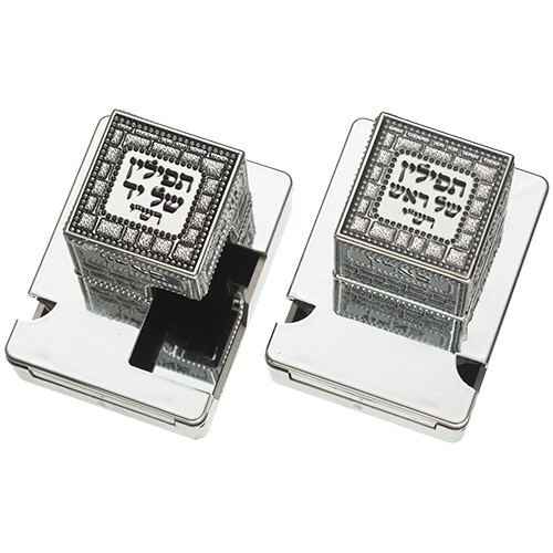 Paar tefillin boxen aus - tefillin-boxen,