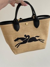 Longchamp Le Panier Le Pliage