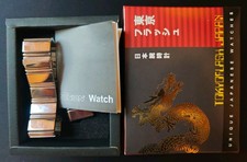 Tokyoflash fusion spare parts - spare,